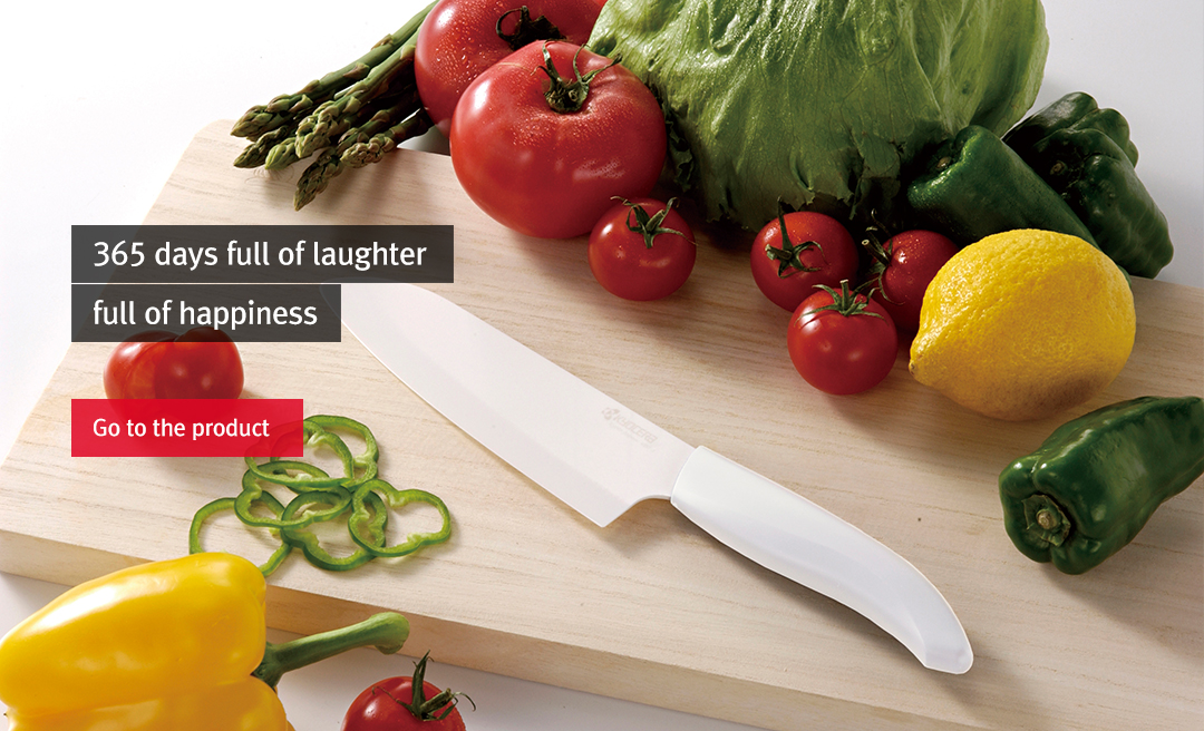 KYOCERA KNIFE